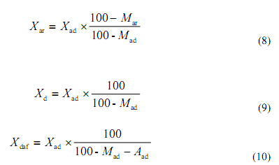 收到基、干燥基和干燥無灰基的含量計算公式